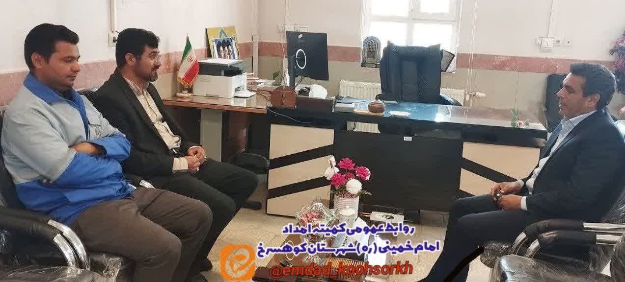 تقویت همکاری با آموزش و پرورش برای حمایت از دانش اموزان تحت حمایت کوهسرخ